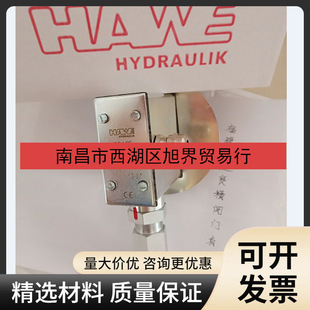 ������Hawe����G�͉�����