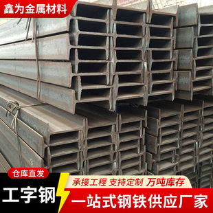 �V�|�F؛��\����䓿��и��Q235B����䓘������B�� ���ع����