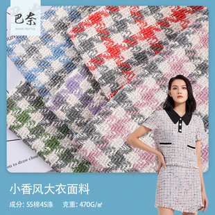 �¿�470g���ش��¸���С���L���� �����ﶬ�����������bë������