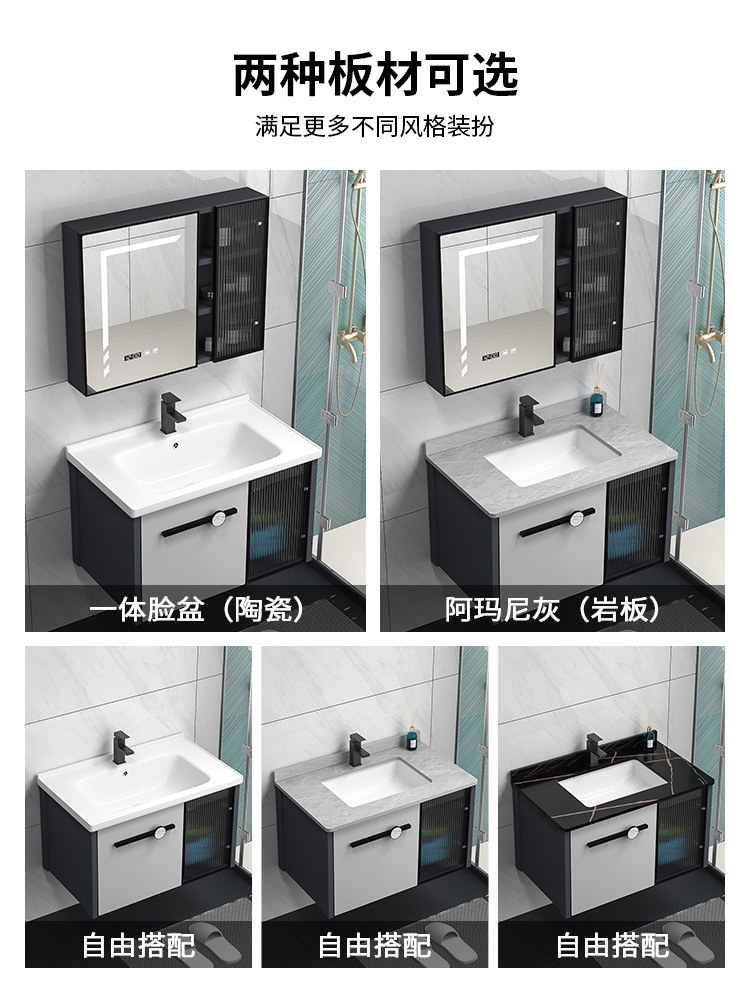 Nuevo inteligente baño espejo gabinete baño lavabo integrado lavabo baño cerámica baño traje combinación