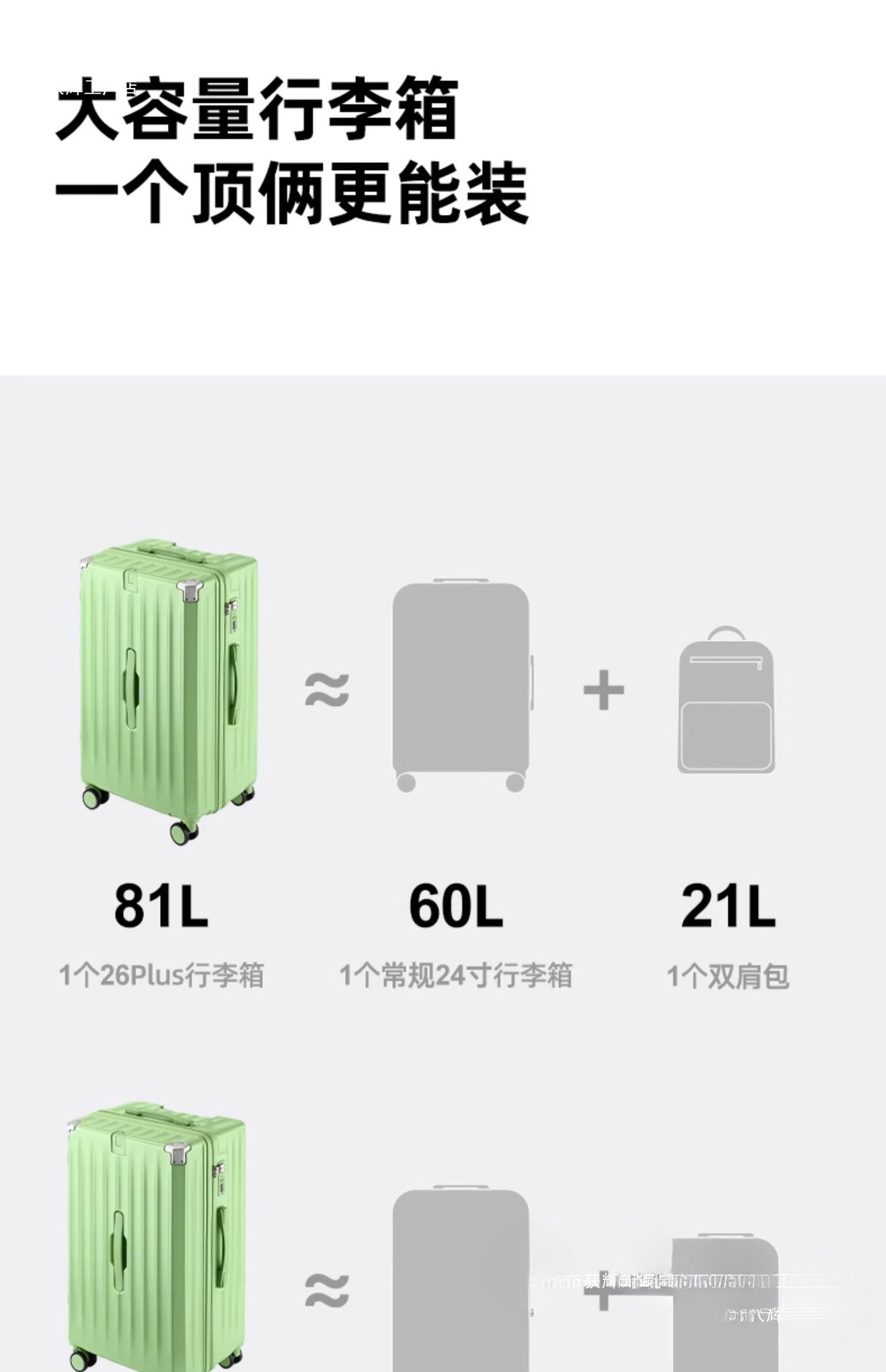 /O1CN014qIPib1w6g2XoxCCm_!!2219831176259-0-cib.jpg?x-oss-process=image/format,png