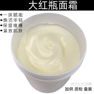 SK���tƿ��˪ �̝������o�¿������o��ˬ�澫�A˪��������˪1KG