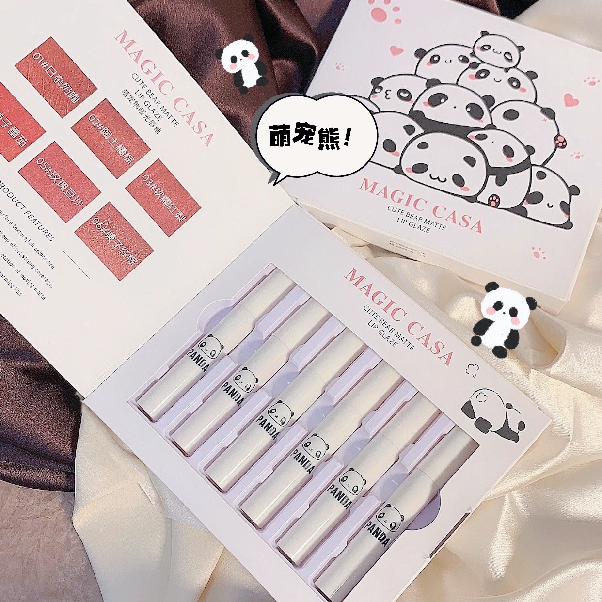 MAGIC CASA Cute Bear Lip Gloss Set Matte Velvet Matte Lipstick Gift Box Application Scenario