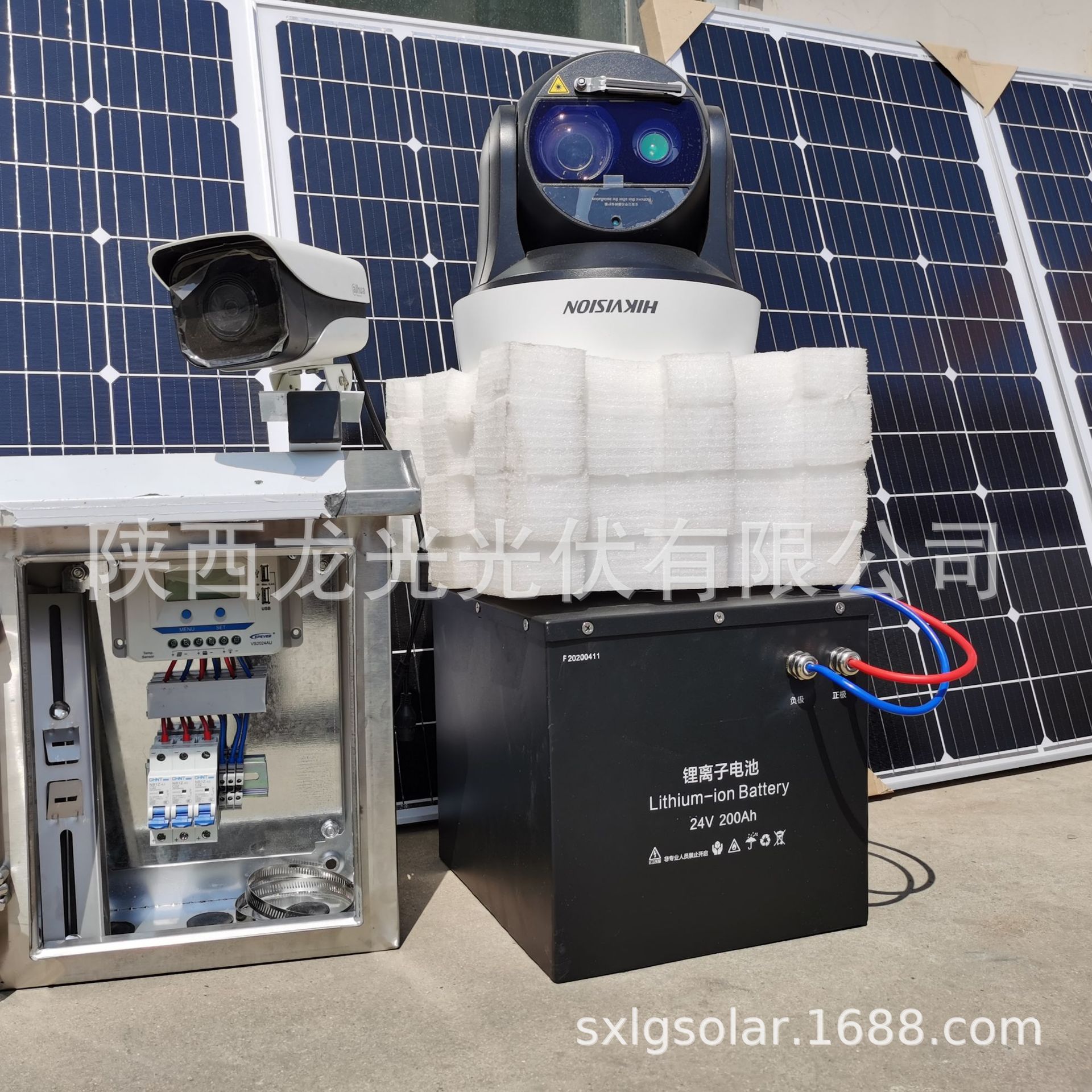 陕西龙光DC36V太阳能供电系统无线网桥微波用光伏电源厂家生产