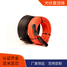 |TUVJC6ƽPV1-Fֱ̫|a~pJC|