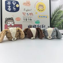 �羳�¿�����ſ��С���L����L��ſſ��ë�q耳׿۹�����ż�����