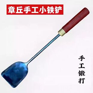 Zhangqiu mini small spatula small iron pot special small size spatula wooden handle spatula mini milk pot special small shovel