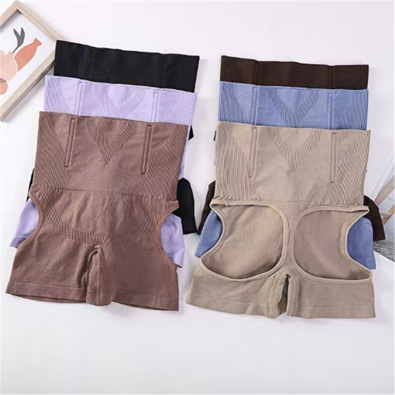 High-Waisted Tummy Control Shapewear with Exposed Buttocks and Hip-Enhancing Panties