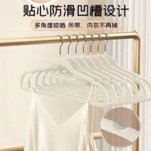 植绒衣架家用防滑无痕晾晒收纳衣挂加厚服装店整理师防鼓包衣服撑