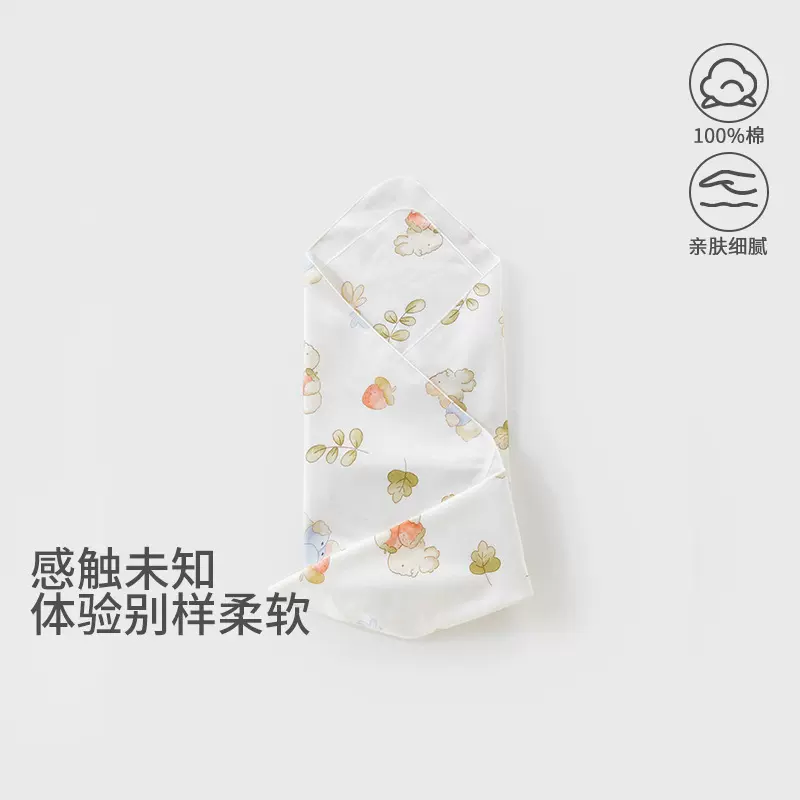 新生儿包单a类纯棉无骨春夏季初生宝宝产房包裹巾柔软卡通包被