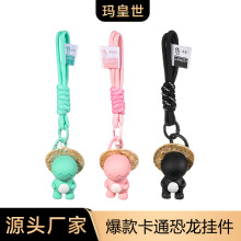 SP-159�W�t���ͨ��֬��ñС������耳׿۾���耳�朰����
