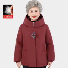 ���ꋌ����q�����lŮ���L����|�Ӻ������궬�b��ů�����������Q