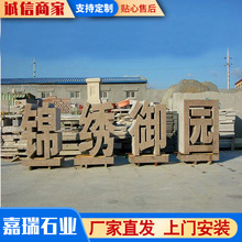 ʯwʯ֌WУ@^ʯUSwֻw