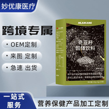 ���¸��{���恆�Ѱ���ݮ�M��180g�_�ݼ�ʳ����͸���ʳ�w�S