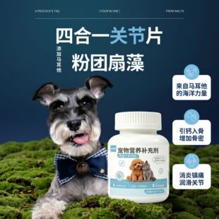 ����4��1�P��Ƭ��Ȯ����Ȯ�a�}�������B�P�����ﱣ��Ʒ�I�B�a�䄩