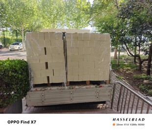 ���У�A4����ӡ����һ�w�Cӡˢ��