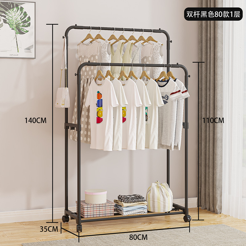 더블 폴 싱글 레이어-80cm 블랙
