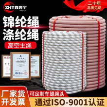 ���ⰲȫ�K ���������K�߿����I�K������Ԯ�K�\�]�K��]�K �����K