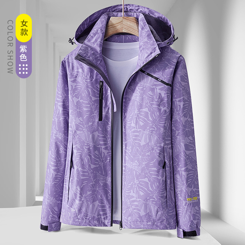 Primavera 2022 chaqueta de pareja de camuflaje de hoja de arce delgada chaqueta de cáscara suave de una sola capa para hombres y mujeres ropa deportiva al aire libre al por mayor image 11