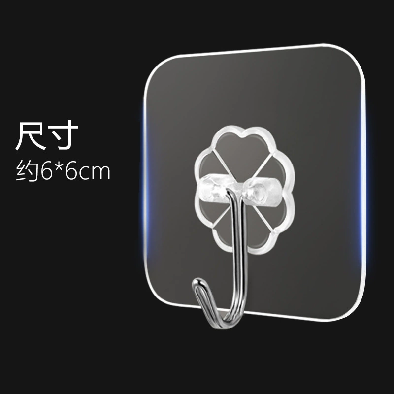 Кухонный бесшовный клейкий крючок ванная комната прозрачный настенный крючок настенная дверь прочный маленький крючок без гвоздей