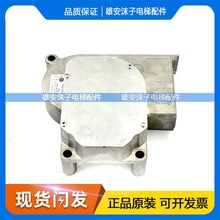 迅達電梯配件 迅達5500門電機DDE-V35門機馬達ID59350600原裝