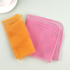 網孔洗碗巾去油刷鍋網布廚房清潔百潔布2片/袋居家抹布批發