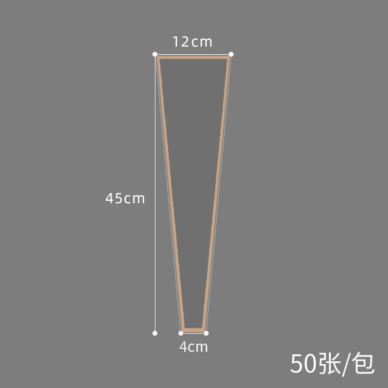 Fábrica en stock al por mayor Sansheng línea única flor paquete bolsa Rosa bolsa de embalaje flor material de embalaje floral DIY bolsa