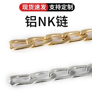 ��ɫ�XNK� ���X朷��朰����朵����b�NKŤ��Ʒdiy�b����