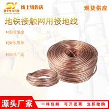 1500V�߉����F�ӵط⾀���F���|�W�ýӵؾ��p���~���ӽӵؾ�