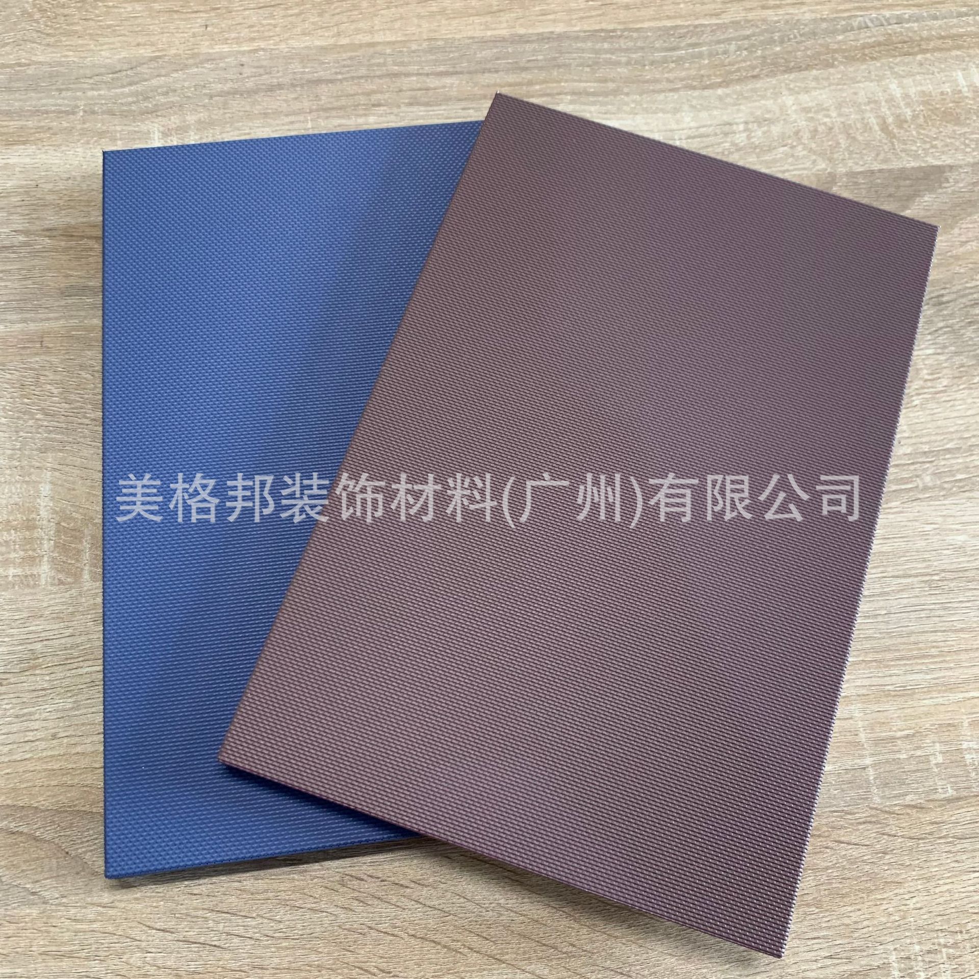 25mm 单色超微孔吸音铝板 演艺厅吸音墙板 声学吊顶吸音金属板