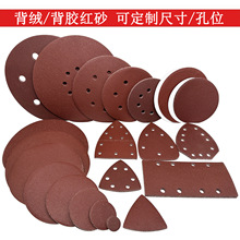 ֲ�qɰ���tɰľ������ɰ����ĥɰ�����qɰ��Ƭ��Ӓ�����ĥƬ5��