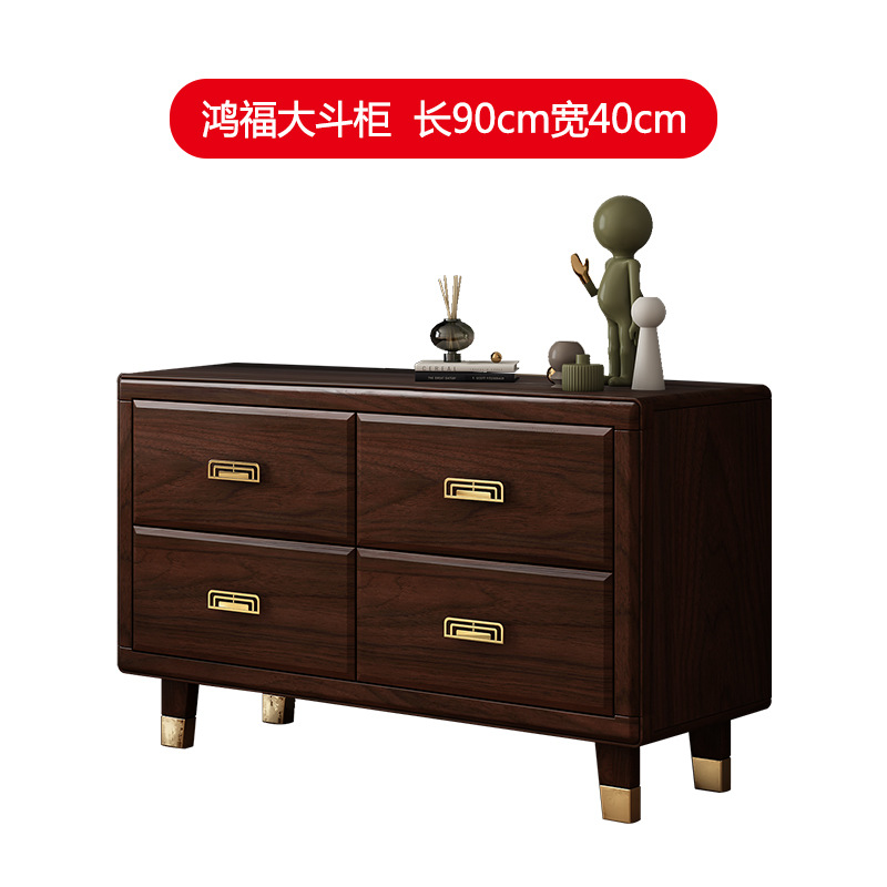 홍푸 4단 서랍장