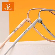 SEROVA/ʩ���A⁺Ͻ��p���߅���R�����Ů��ҕ���R��SP1008