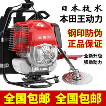 ��������ؓʽ��ݙC���ö๦���r�������_�Ĵ�����������ո�����