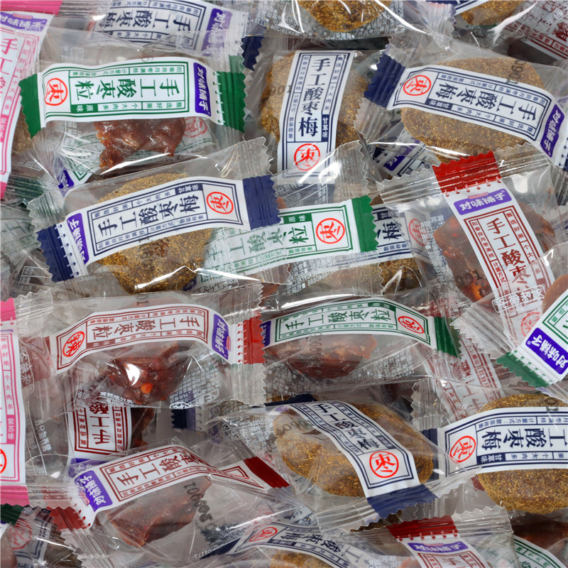 对味铺子独粒手工酸枣粒紫苏原味酸枣糕果脯蜜零食散称整件批发