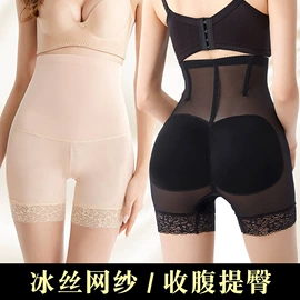 塑身裤;塑身连体衣;文胸套装