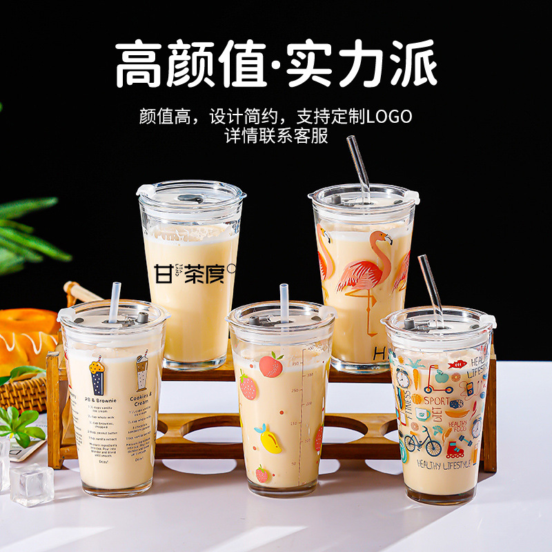 玻璃吸管杯卡通带刻度可乐牛奶咖啡杯定印制logo礼品杯水杯定制