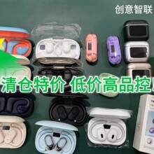 运动高音质长续航主动降噪入耳式创意科技感蓝牙无线耳机蓝牙5.3