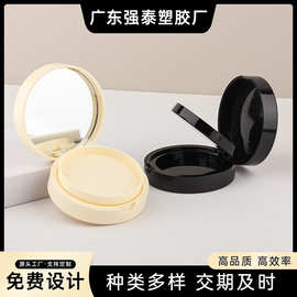 镜子粉扑DIY高档气垫自制盒 包材可配气垫盒磁铁圆形带海绵批发