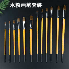明华826画笔狼毫水粉笔水彩笔油画用笔培训班画笔套装厂家批发