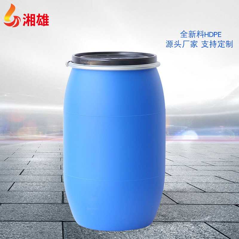 200L塑料桶200L化工塑料法兰桶密封包装桶200l圆形运输化工周转桶