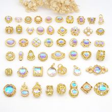 �ŷ������¹�ʯ����ɢ�� diy���������ִ����� ��Ʒ�����������