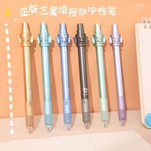 �̴T168���Ƕ����ԹP���ֵ�D�D���p���ٸ�ST�W���ľ�ˢ�}���ֹP