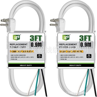 ��ɫ 2��3Ӣ�߱�ƽ���^�����늄ӹ��߾���14��Ҏ3��15A��Q�Դ