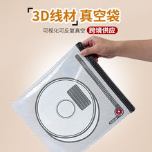 3D�Ĳ�����ռ{��͸����ՈA����߅�������ͺ������՚��N�����l