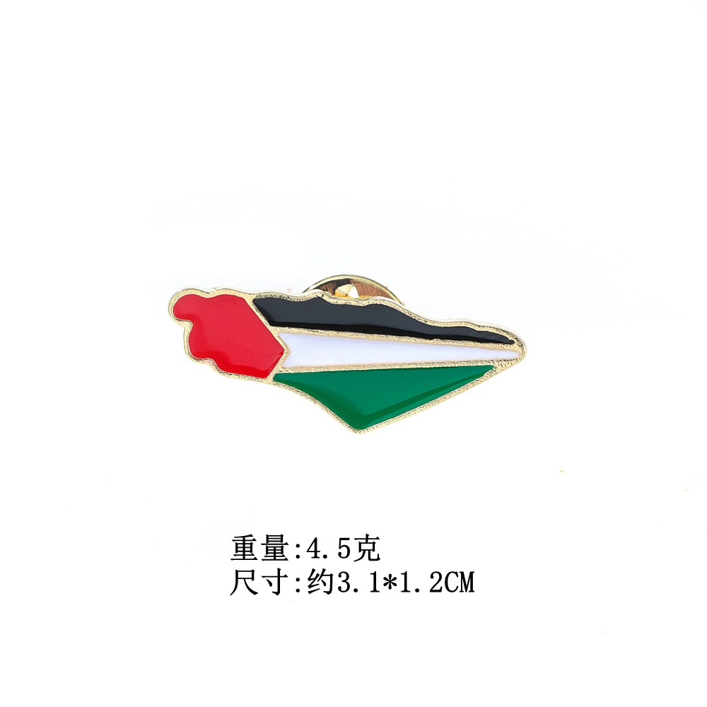 Bandera de Palestina libre broche Bandera Nacional insignia de metal accesorios de ropa insignia transfronteriza en stock al por mayor