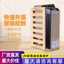 3KW 220Vɣ�ü���������ʱ�����ܺ��¿��Ʋ���ַ���ɣ��¯JM�羳
