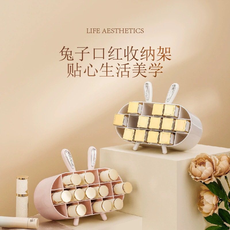 Кролик помада для хранения Сладкая девочка Сердце Спальня Косметика Спальня Сладкая полка Креативная Коробка для хранения стола Кролика