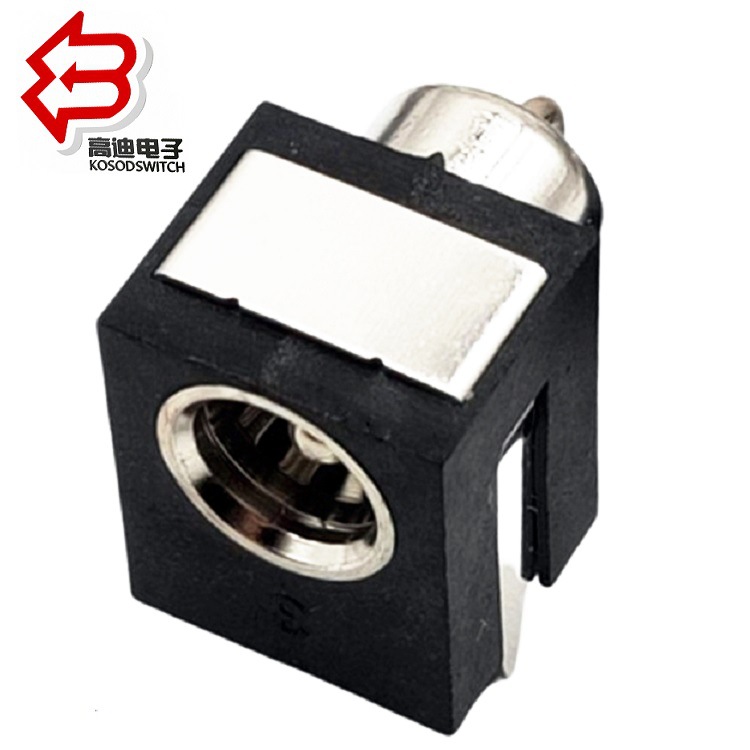 卧式打底裤DC插座板上6.5mm  直流DC母座大电流 充电大电流DC插座