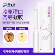 ˽���zԭ������ѿ���zŮ��˽̎�o���־����z����Ժ˽�܋D�����z